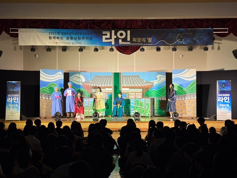 20250604_퇴계초중학교 2.jpg